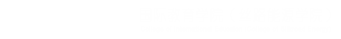 WilliamHill中文官方网站